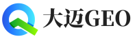昌乐县大迈GEO